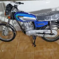 ساوین 150خشک SAVIN