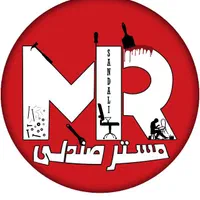 تعمیرات تخصصی صندلی  و مبلمان اداری و دفتری|خدمات پیشه و مهارت|تهران, میدان ولیعصر|دیوار