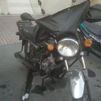 باکسر مدل ۹۵ به شرط سلامت