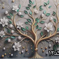 تولیدی روبالشتی|رختخواب، بالش، پتو|مشهد, طلاب|دیوار
