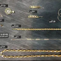 طلای تمیز در حد نو فقط و فقط ۲ درصد