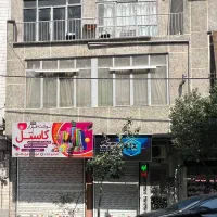 نیروهوایی ویلایی دربستی تخلیه