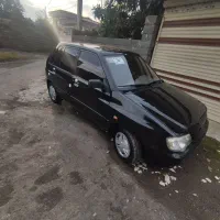 ۱۱۱ ۸۹ دور رنگ هیدرولیک