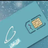 سیمکارت 0912