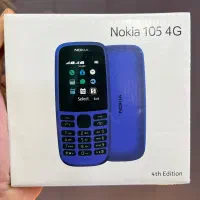 نوکیا ساده ۱۰۵ ۲۰۱۹ دوسیم کارت