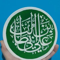 نقاشی بشقاب سفالی