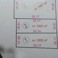 1000متر زمین باغی|فروش دفتر صنعتی، کشاورزی، تجاری|تهران, اسکندری|دیوار