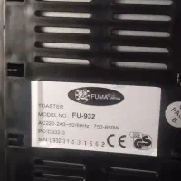 دستگاه توستر نان|اجاق گاز و لوازم برقی پختوپز|قزوین, |دیوار