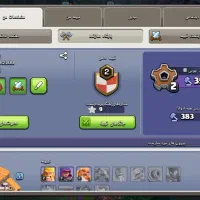 اکانت کلش|کنسول، بازی ویدئویی و آنلاین|بجنورد, |دیوار