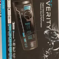 باند پایونر و ضبط ورآیتی