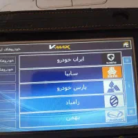 تنظیم موتور بادستگاه پیشرفته بصورت سیار|خدمات موتور و ماشین|ایلام, |دیوار