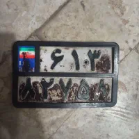 پلاک پیداشده