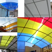 شیروانی / آلاچیق / سایبان پلی کربنات / پرچین سردرب|خدمات پیشه و مهارت|قم, آذر (نکویی)|دیوار