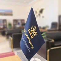 اجاره-اپارتمان-96-در-نصر-برج-ابریشم