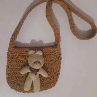 رافیا|حراج|هشتگرد, هشتگرد قدیم|دیوار