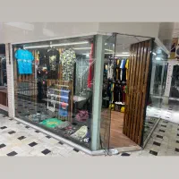 مغازه تجاری