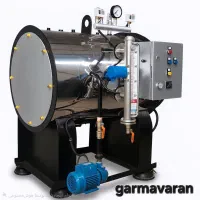 کارواش بخار */کم مصرف و حرفه ای