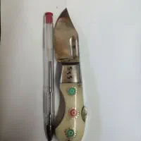 فروش یک عدد چاقوی بابا کلکسیونی|کلکسیون اشیاء عتیقه|مراغه, |دیوار