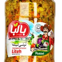 استخدام فروشنده (ویزیتور)|استخدام بازاریابی و فروش|کرمان, |دیوار