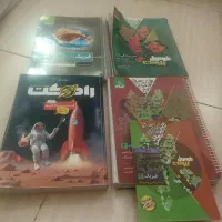 کتاب درسی پایه دهم تا دوازدهم