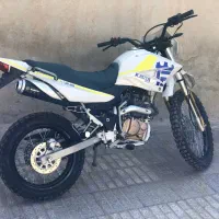 تریل t2 کویر