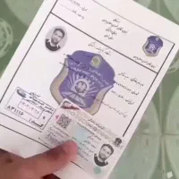 آموزشگا گواهینامه رانندگی