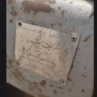 موتور هاتس ۱۹ اسب مناسب غلطک دامپر برق|ماشین‌آلات صنعتی|چهاردانگه (تهران), |دیوار