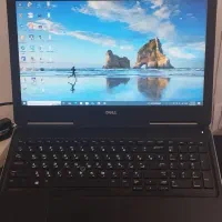 Dell 7520