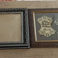 مجموعه تابلو و ان یکاد و قاب خالی