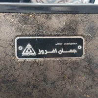 بخاری جهان افروز