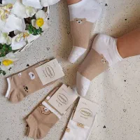 استخدام فروشنده خانم