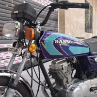 هوندا رهرو 95 A1 در حد صفر کیلومتر