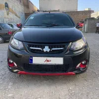 کوییک R مدل ۱۴۰۰