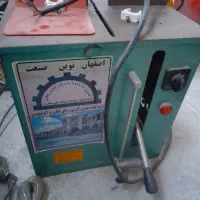 فروش چکش بادی کمپرسور بادفارسی بر|ابزارآلات|اصفهان, آفاران|دیوار