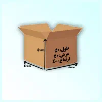 ضربه گیر حبابدار ،کارتن ،ساک لباس،ملزومات کامل|عمدهفروشی|تهران, بلوار کشاورز|دیوار