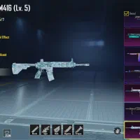 PUBG