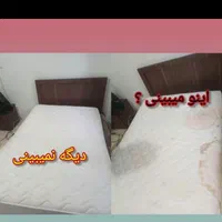 مبل شویی و موکت و فرش و خوشخواب|خدمات نظافت|تبریز, |دیوار