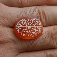 عقیق خط بیاضی