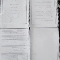 کتاب‌کار‌و‌جزوه‌‌و‌تست‌ پایه‌های‌۷و۸و۹|کتاب و مجله آموزشی|زابل, |دیوار