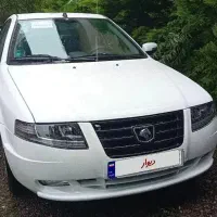 سورن پلاس سفید ef7 1403 صفر