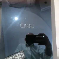 هود کن