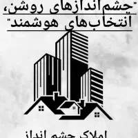 اجاره دفتر اداری تجاری حاشیه منتظری