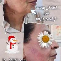 واگذاری کامل کلینیک زیبایی|اجارهٔ دفتر کار، اتاق اداری، مطب|تهران, شهرک ولیعصر جنوبی|دیوار