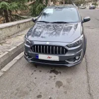 اطلس مدل ۱۴۰۳