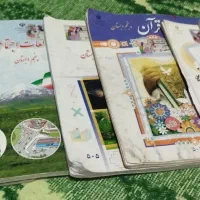 کتاب پنجم