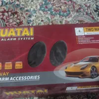 فروش تمام اجناس مغازه