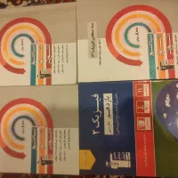 کتاب کنکور تجربی فقط صد تومن|کتاب و مجله آموزشی|قم, شهرک امام حسین|دیوار