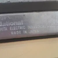 اتو بخار ناسیونال|اتو و لوازم اتو|نجفآباد, ویلاشهر|دیوار