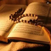 گروه بزرگ انجام عبادات شرعی