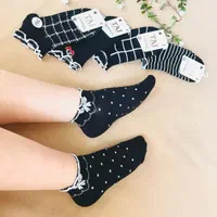 تولیدی جوراب لوکس 20تومن کامیاران